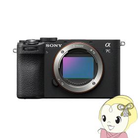 【8/5は期間限定クーポン発行】デジタル一眼カメラ ソニー α7C II ILCE-7CM2 ボディ [ブラック] ILCE-7CM2-B【KK9N0D18P】