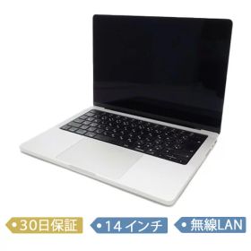 【中古】Apple MacBook Pro/Apple M2 Pro/メモリ 16GB/SSD 1TB/2023/14インチ/macOS（26.5）/MPHJ3J/A/ノート【B】