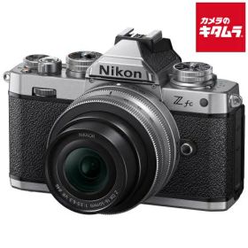 ニコン Zfc 16-50 VR SLレンズキット シルバー NIKON ミラーレス一眼カメラ Wi-Fi搭載 《納期約1－2週間》