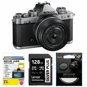 [新品]【お買い得セット】Nikon ニコン ミラーレス一眼カメラ Z fc 28mm f/2.8 Special Edition キット シルバー【クーポン対象外】※初心者におすすめ!!※