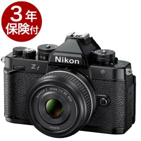 [3年保険付]Nikon Zf 40mm f/2（SE）レンズキット ニコンフルサイズデジタルミラーレス一眼40mm標準レンズキット [02P05Nov16]