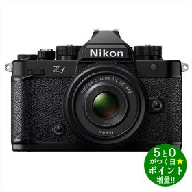 ◆最大3000円CP＋P3倍！！8/5◆ニコン ミラーレス一眼カメラ レンズキット フルサイズ Z f 40mm f/2（SE) ブラック Nikon【転送不可】