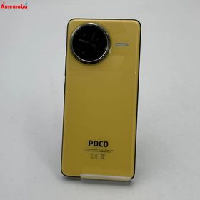 Xiaomi POCO F7 Ultra 12GB/256GB イエロー SIMフリー 極美品