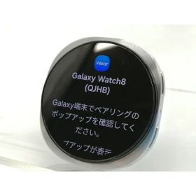 【中古】SAMSUNG Galaxy Watch8 Bluetoothモデル 44mm SM-L330NZSJXJP [シルバー]【大阪本店】保証期間1ヶ月【ランクA】