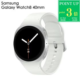 Samsung Galaxy Watch8 サムスン スマートウォッチ Bluetooth 40 mm ホワイト 白 SM-L320NZSJXJP Felica対応 IP68 Bluetooth GPS搭載 通話機能 防水 腕時計 健康管理 心拍数 フィットネス メンズ レディース ブランド 正規品 新品 ギフト プレゼント 女性 男性 誕生日
