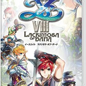 【中古】イースVIII -Lacrimosa of DANA- - Switch