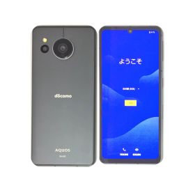 【中古】 SHARP AQUOS sense7 SH-53C Black ブラック 128GB docomo SIMロック解除済 白ロム 本体