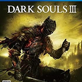 【中古】DARK SOULS III 特典無し [PlayStation4] - PS4