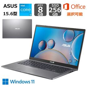 【展示品】 ASUS エイスース ノートパソコン X515EA 15.6型/ Core i3 / メモリ 8GB / SSD 256GB / Windows 11 / Office付き / スレートグレー