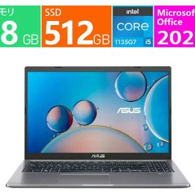 新品開封未使用 ASUS X515EA X515EA-BQI5YAWS [スレートグレー] 15.6 型(インチ) 第11世代 インテル Core i5 1135G7 メモリ：8GB SSD：512GB Windows 11 Office 2021