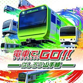 【中古】電車でGO! ! はしろう山手線 - Switch