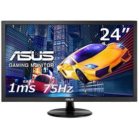 ASUS ゲーミングモニター VP248H 24インチ/フルHD/1ms/75Hz/HDMI D-Sub/ブルーライト軽減/フリッカーフリー/VESA対応/スピーカー/3年