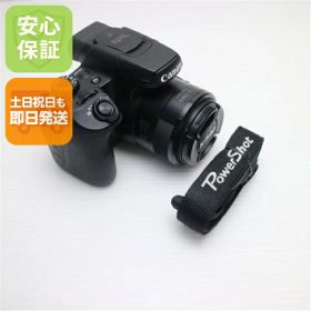 Canon PowerShot SX70 HS 本体　＊中古美品 PowerShot SX70 HS 新品 96,000円 中古 77,800円 | ネット最安値の価格