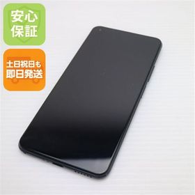 安心保証 超美品 SIMフリー Mi 11 Lite 5G トリュフブラック 白ロム
