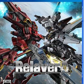 Relayer（リレイヤー）[PS4] [通常版] / ゲーム