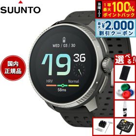 【8/10限定！2000円OFFクーポン＆抽選で最大1万ポイントバック】【選べるノベルティー付き】スント SUUNTO RACE Titanium Charcoal レース チタニウム チャコール スマートウォッチ 腕時計 メンズ レディース SS050932000