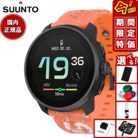 【8/10限定！2000円OFFクーポン＆抽選で最大1万ポイントバック】【期間限定価格】スント SUUNTO RACE S POWER ORANGE レース エス パワーオレンジ スマートウォッチ 腕時計 メンズ レディース SS051096000