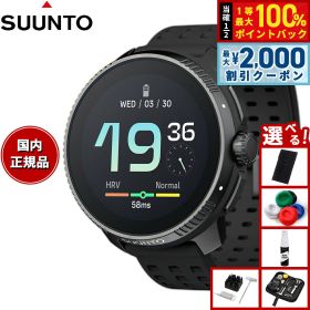【8/10限定！2000円OFFクーポン＆抽選で最大1万ポイントバック】【選べるノベルティー付き】スント SUUNTO RACE All Black レース オールブラック スマートウォッチ 腕時計 メンズ レディース SS050929000