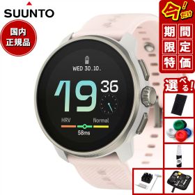 【8/10限定！2000円OFFクーポン＆抽選で最大1万ポイントバック】【期間限定価格】スント SUUNTO RACE S POWDER PINK レース エス パウダーピンク スマートウォッチ 腕時計 メンズ レディース SS051098000