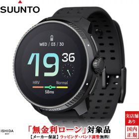 【2,000円OFFクーポン有】【無金利ローン可】スント SUUNTO レース オールブラック RACE All Black SS050929000 メンズ スマートウォッチ GPS ランニング スポーツ 登山 筋トレ アウトドア 血中酸素 睡眠 ランニングウォッチ [ラッピング無料 内祝い ギフト]