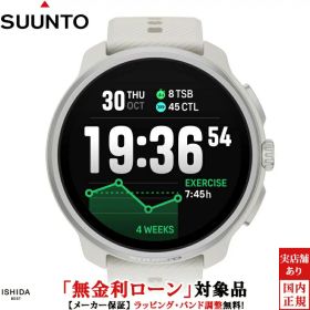 【2,000円OFFクーポン有】【無金利ローン可】スント SUUNTO レース 2 フェザーグレー Race 2 Feather Gray SS051201000 メンズ スマートウォッチ 充電式クオーツ 正規品 軽量 スポーツ ランニング 登山 アウトドア 血中酸素 睡眠 [ラッピング無料 内祝い ギフト]
