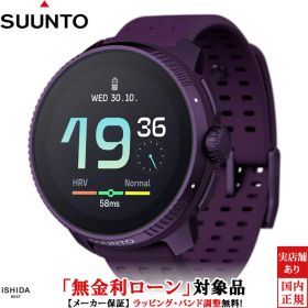 【2,000円OFFクーポン有】【無金利ローン可】スント SUUNTO レース チタニウム アメシスト RACE Titanium Amethyst SS050933000 メンズ スマートウォッチ ギフト GPS ランニング スポーツ 登山 筋トレ アウトドア 血中酸素 睡眠 [ラッピング無料 内祝い]