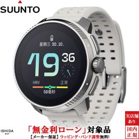 【2,000円OFFクーポン有】【無金利ローン可】スント SUUNTO レース バーチ RACE Birch SS050931000 メンズ スマートウォッチ GPS ランニング スポーツ 登山 筋トレ アウトドア 血中酸素 睡眠 ランニングウォッチ [ラッピング無料 内祝い ギフト]