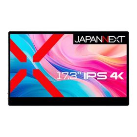 JAPANNEXT JN-MD-IPS173UHDR-T 17.3型4Kモバイルモニター HDR対応 スマートケース付き 10点マルチタッチ対応