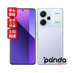 【あすつく、土日、祝日発送、店舗受取可】新品未開封品【Nランク】SIMフリー Xiaomi Redmi Note 13 Pro+ 5G 12GB/512GB オーロラパープル 6941812775622
