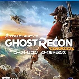 【中古】ゴーストリコン ワイルドランズ 【CEROレーティング「Z」】 - PS4