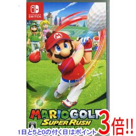 【1日と5.0のつく日、18日はポイント3倍！】【中古】マリオゴルフ スーパーラッシュ Nintendo Switch