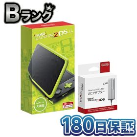 【中古】 整備済み品 任天堂 Newニンテンドー2DS LL 本体 ブラック×ライム JAN-S-MAAA 2DSLL 3DS 充電器 SD付 徹底除菌清掃 高品質 人気カラー 送料無料 翌日配送 中古 完動品 ニンテンドウ にんてん