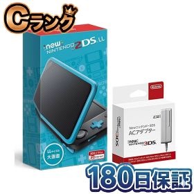 【中古】 整備済み品 Nintendo Newニンテンドー2DS LL 本体 ブラック×ターコイズ 充電器付き SDカードフルフォーマット済 徹底除菌清掃済 高品質 送料無料 翌日配送 任天堂 ニンテンドー 2DSLL ゲーム機 人気 中古 180日保証