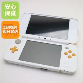 【中古】 良品中古 NEWニンテンドー2DS LL ホワイト×オレンジ 安心保証 即日発送 2DS NINTENDO 本体 土日祝発送OK