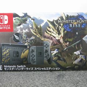 【8/4(火)20時〜全品ポイント10倍！要エントリー】Nintendo Switch モンスターハンターライズ スペシャルエディション HAD-S-KGAGL【中古】