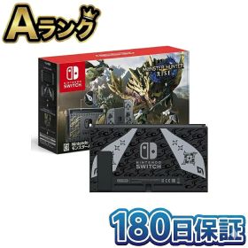 【中古】 整備済み品 任天堂 Nintendo Switch ニンテンドー スイッチ モンスターハンターライズ スペシャルエディション 本体 画面のみ 単品 付属品なし モンハン MHRise 徹底除菌清掃済 高品質 送料無料 翌日配送 中古 にんてんどー すいっち 180日保証