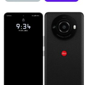 【中古】【可】Leitz Phone 3 512GB LP-03 ブラック SIMFREE Softbank 【安心30日保証】 本体 白ロム CCコネクト