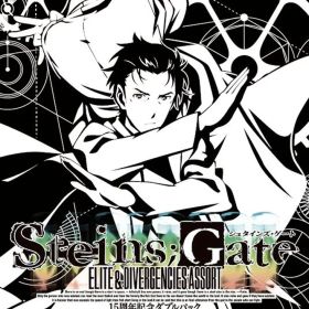 MAGES. 【Switch】STEINS;GATE（シュタインズ・ゲート） 15周年記念ダブルパック [FVGK-0224 NSW シュタインズゲート 15シュウネン Wパック]