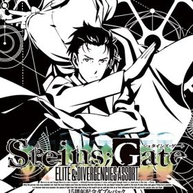 STEINS;GATE 15周年記念ダブルパック[Nintendo Switch] / ゲーム