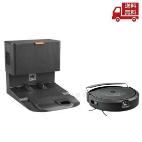 ☆ IROBOT アイロボット ルンバ コンボ 10 MAX ロボット + AUTOE X055860 ロボット掃除機 ブラック PSE対応 送料無料 更に割引クーポン