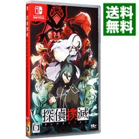 【中古】【全品10倍！7/30限定】Switch 探偵撲滅 (ニンテンドースイッチ)