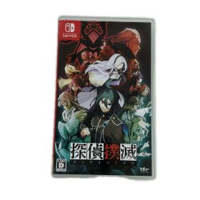 Nintendo Nintendo オールドゲームソフト Nintendo Switch 探偵撲滅【中古】