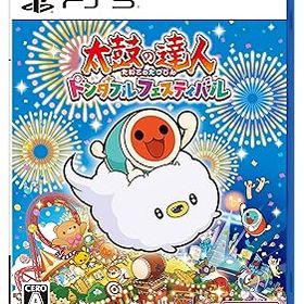 【中古】太鼓の達人 ドンダフルフェスティバル -PS5