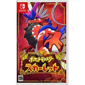 【8/05.8/10限定！お買い物マラソン×5のつく日｜ポイント最大49.5倍】【新品】Nintendo Switch ソフト ポケットモンスター スカーレット/Switch/HACPALZXA【即日発送、土、祝日発送 】 ※レターパック全国送料無料