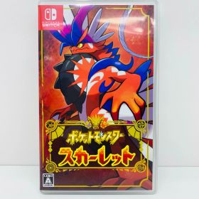 【中古】 ゲームソフト ポケットモンスター スカーレット Nintendo Switch ロールプレイング HAC-P-ALZXA【代金引換不可・日時指定不可】【ネコポス発送】【飾磨店】