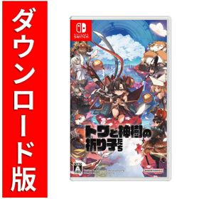 [Switch] トワと神樹の祈り子たち （ダウンロード版） ※3,200ポイントまでご利用可