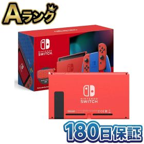 【中古】 整備済み品 任天堂 Nintendo Switch 本体 マリオレッド×ブルー 画面のみ 単品 液晶 モニター HAD-S-RAAAF 徹底除菌清掃済 高品質 送料無料 翌日配送 ニンテンドー スイッチ ゲーム機 中古 予備機 2台目 買い替え 180日保証