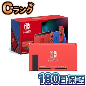 【中古】 整備済み品 任天堂 Nintendo Switch ニンテンドー スイッチ 本体 マリオレッド×ブルー エディション 画面のみ 単品 2台目HAD-S-RAAAF バッテリー強化版 徹底除菌清掃済 高品質 送料無料 翌日配送 中古 にんてんどー すいっち まりお 180日保証