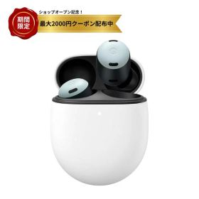 グーグル Google Pixel イヤホン Buds Buds Pro GA03203-JP