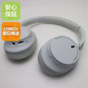 【中古】美品 WH-CH720N ホワイト SONY ヘッドホン 安心保証 即日発送 土日祝発送OK